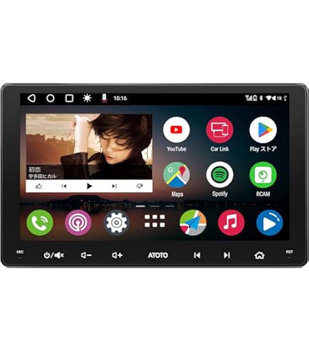 ATOTO A6 AndroidカーナビA6YTY721PR 2G Amazon | ATOTO A6 PF Androidカーナビ，ダブルDINカーステレオ